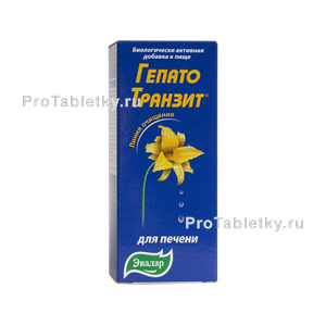 Фото гепатотранзита капли