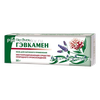 Гэвкамен