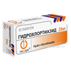 Гидрохлортиазид