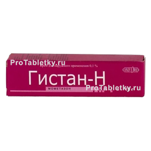 Фото гистана-н