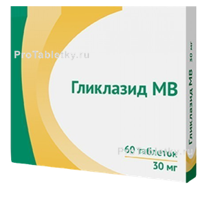 Фото гликлазида мв
