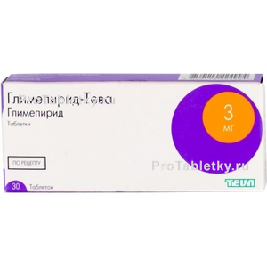 Фото глимепирида-тевы