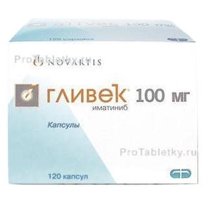 Фото гливека