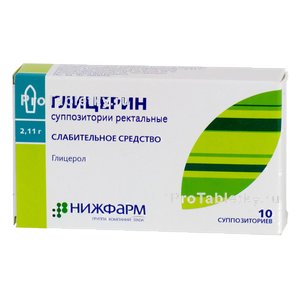 Фото глицериновых суппозиториев