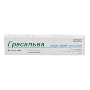 Фото грасальвы