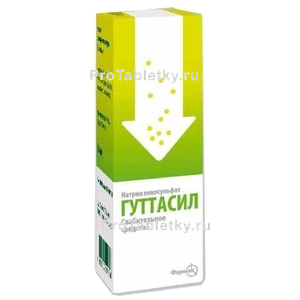 Фото гуттасила