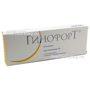 Фото гинофорта