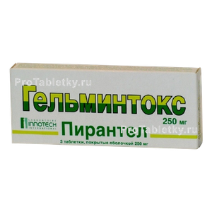 Фото гельминтокса