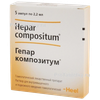 Гепар композитум