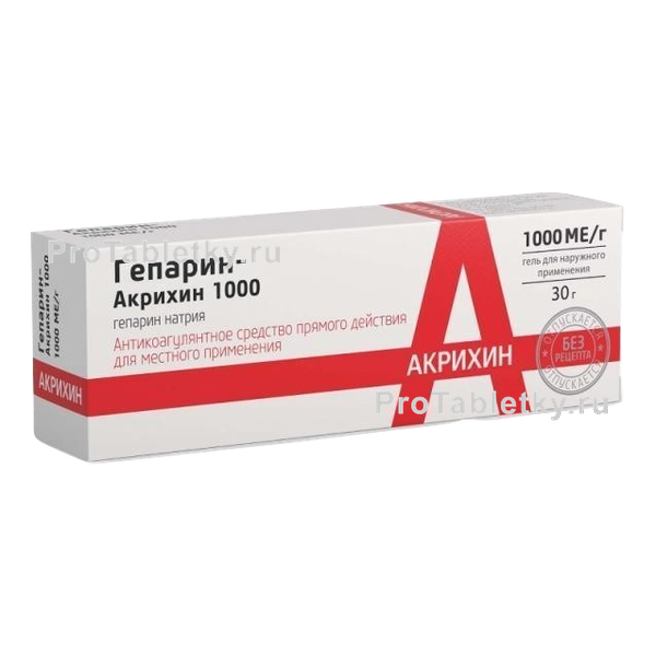 Гепарин-Акрихин 1000 - 1 отзыв, инструкция по применению