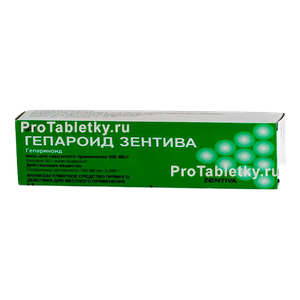 Фото гепароида зентивы