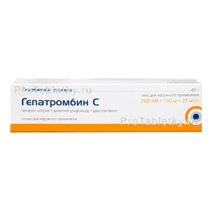 Фото гепатромбина c