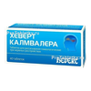 Хеверт калмвалера