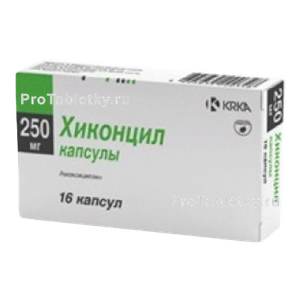 Фото хиконцила