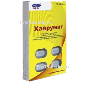 Фото хайрумата