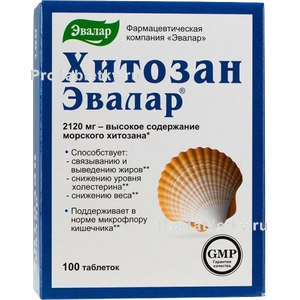 Фото хитозана-эвалара