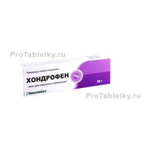 Фото хондрофена