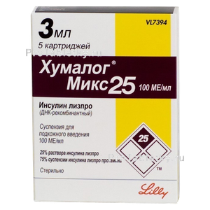 Фото хумалога микса 25