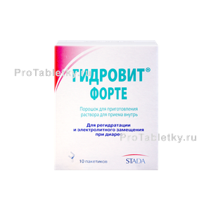 Фото гидровита форте
