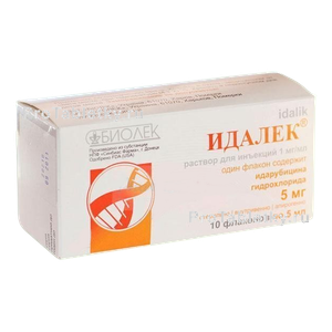 Фото идалека