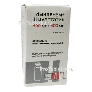 Фото имипенема+циластатина