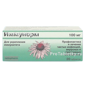 Фото иммунорма