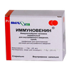 Иммуновенин