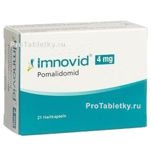Фото имновида
