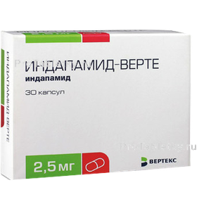 Фото индапамида-верте
