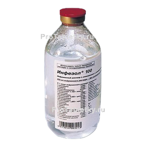 Фото инфезола 100
