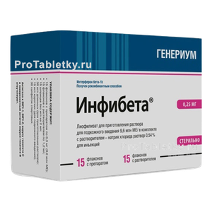 Фото инфибеты