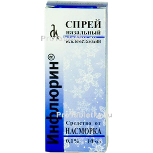 Фото инфлюрина