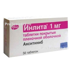 Фото инлиты