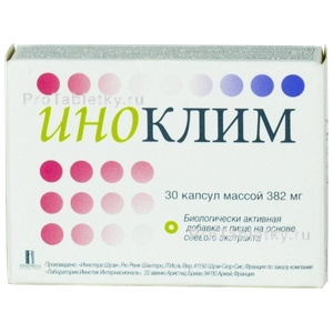 Фото иноклима