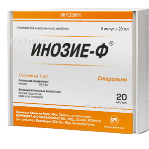 Фото инозие-ф