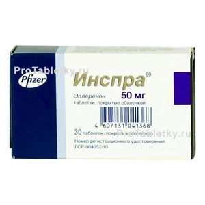 Фото инспры