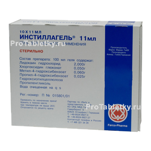 Фото инстиллагеля