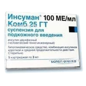 Фото инсумана комба 25 гт