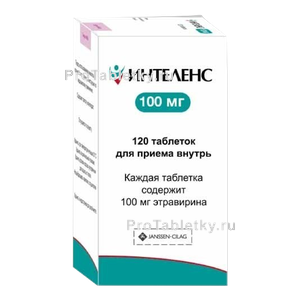 Фото интеленса