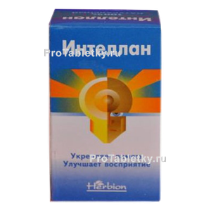 Фото интеллана