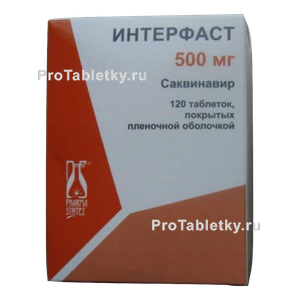 Фото интерфаста
