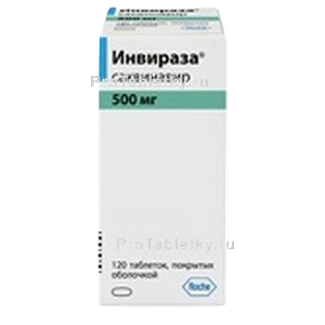 Фото инвиразы
