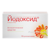 Йодоксид