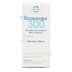 Фото йопамиро