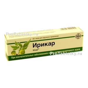 Фото ирикара