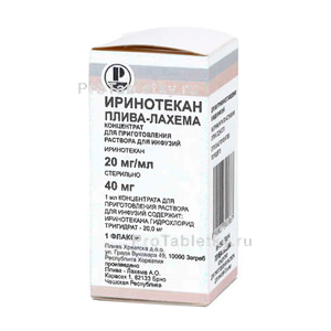 Фото иринотекана пливы-лахемы