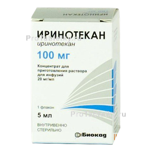 Фото иринотекана