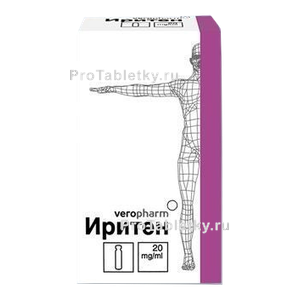 Фото иритена