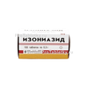 Изониазид