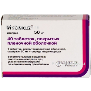 Фото итомеда